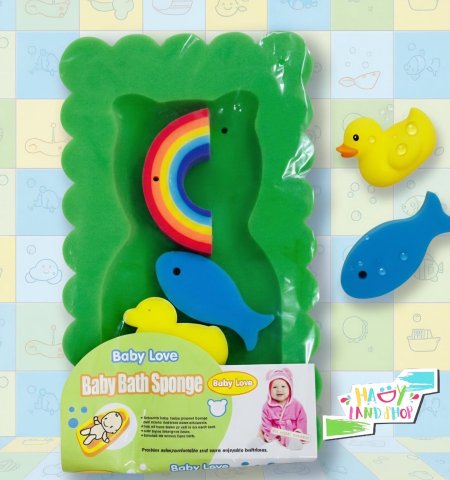 الاخضر زيتي